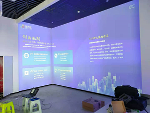 绵阳经开区展厅